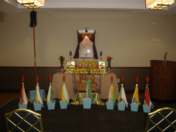 2007Altar